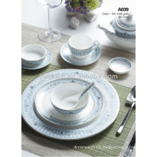 A015 High quality wholesale bone china used restaurant dinnerware